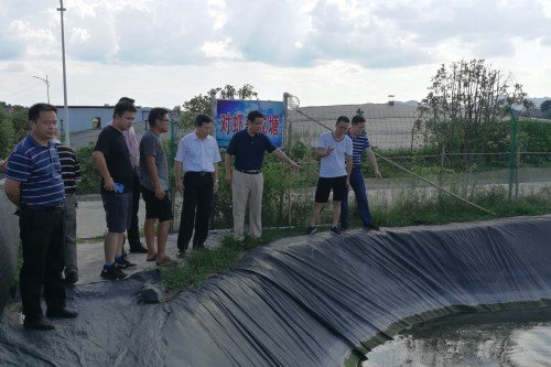 湖南农业大学