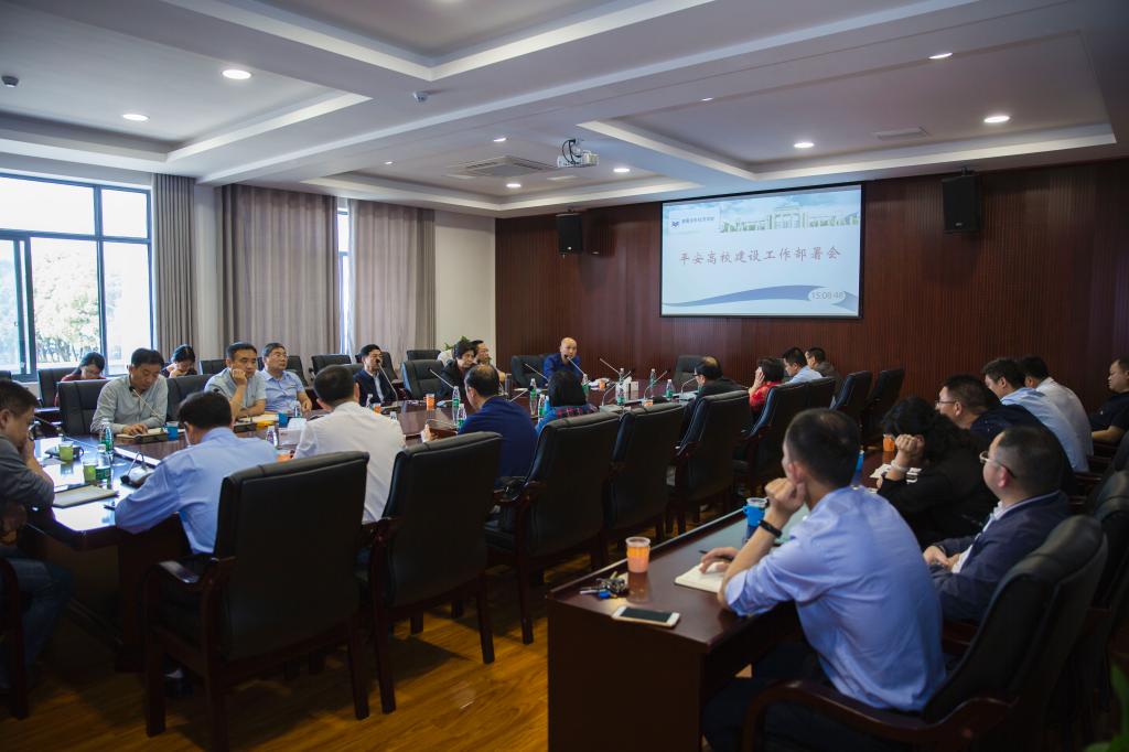 湖南涉外经济学院